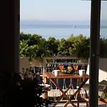 Pegasus & Διαμέρισμα
